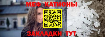 трава Краснодар
