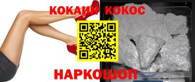 дживик Краснознаменск