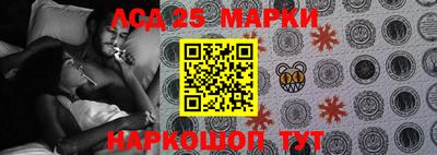 дживик Краснознаменск