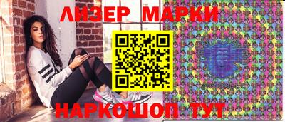 прущие грибы Краснокаменск