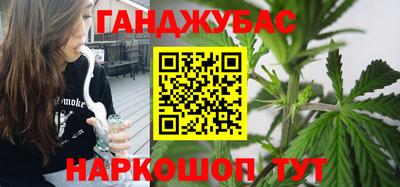 трава Краснодар