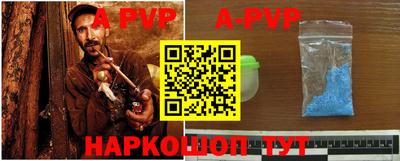 трава Краснодар