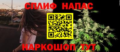 трава Краснодар
