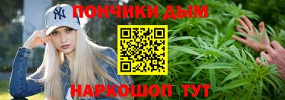 трава Краснодар