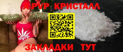 трава Краснодар