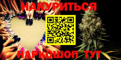 дживик Краснознаменск