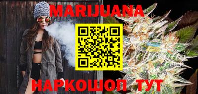 дживик Краснознаменск