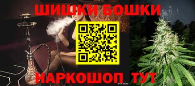 трава Краснодар
