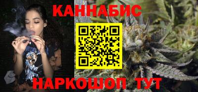 трава Краснодар