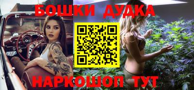 трава Краснодар