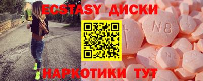 трава Краснодар