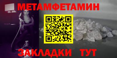 дживик Краснознаменск