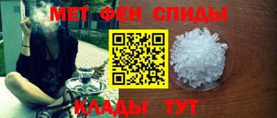 дживик Краснознаменск