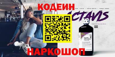 трава Краснодар