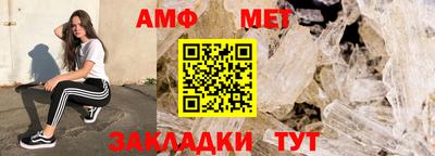 трава Краснодар