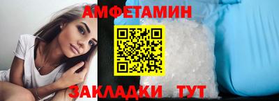 дживик Краснознаменск