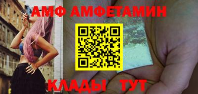 трава Краснодар