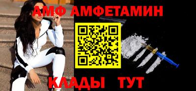 трава Краснодар