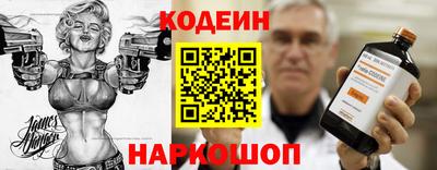 дживик Краснознаменск