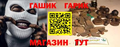дживик Краснознаменск