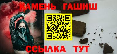 дживик Краснознаменск