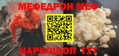 дживик Краснознаменск