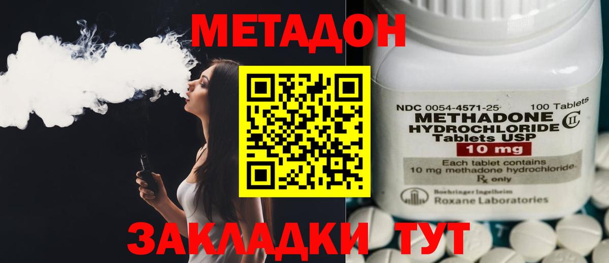 LSD-25 Корсаков